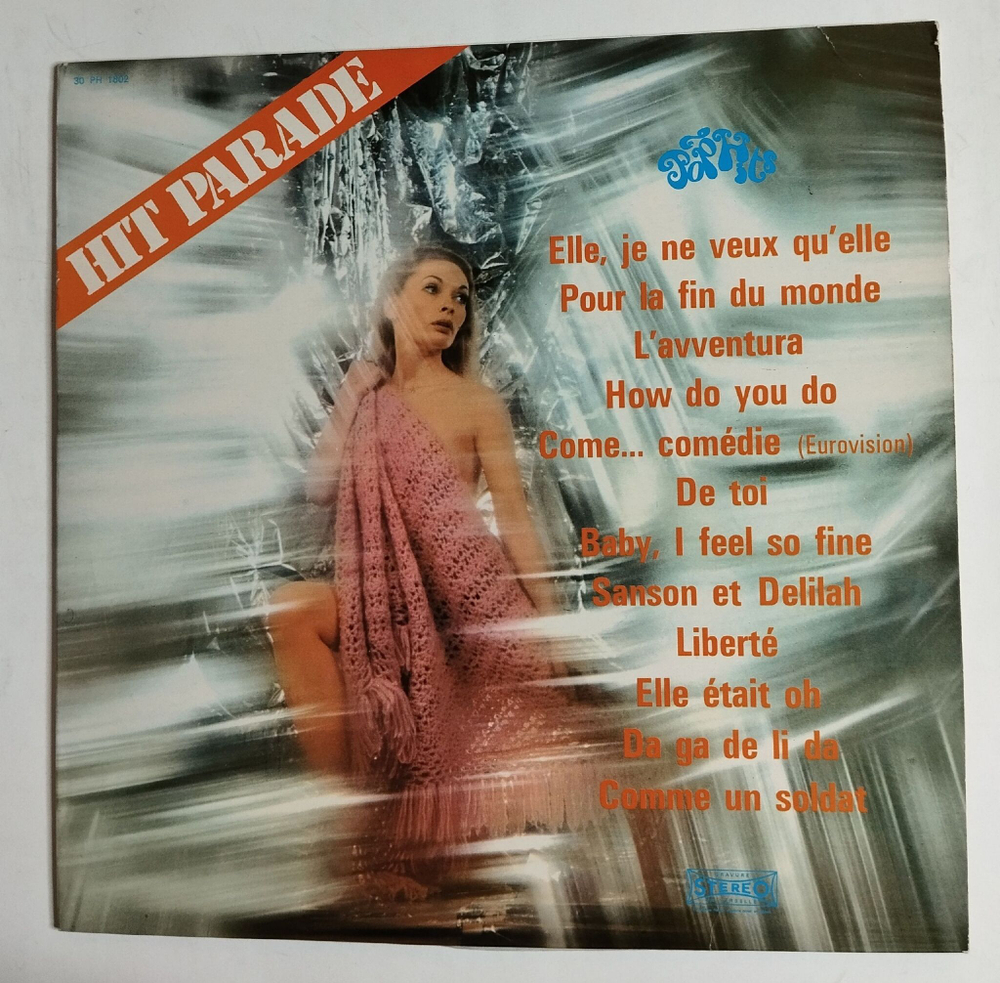 Винтажная виниловая пластинка LP Mario Cavallero, Bobby Powell Hit Parade Pop Hits Vol.2 (France 1972)
