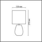 8161/1T COUNTY LN26 502 серый, керамика/текстиль Настольная лампа E14 1*40W 220V ASELA
