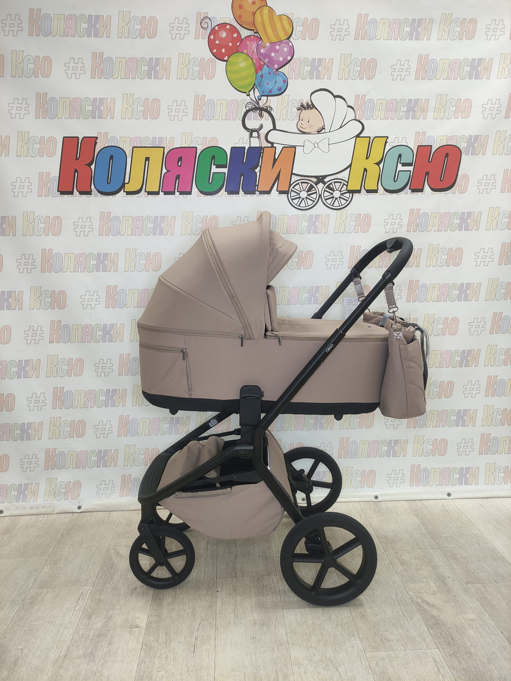Коляска модульная Sweet Baby Orso SBL Beige