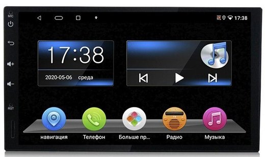 2DIN магнитола (экран 7") - Parafar PF002Slim на Android 10, 2/16Гб