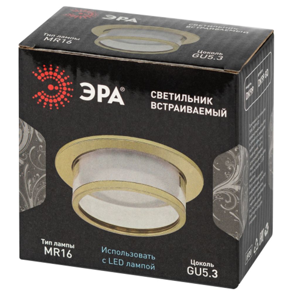 Светильник встраиваемый декоративный ЭРА DK99 GD под лампу MR16 GU5.3 золото