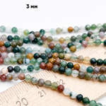 "Индийский агат" граненый бусины (халцедон), диаметр около 3,1-3,3 мм, цена за нить 38 см