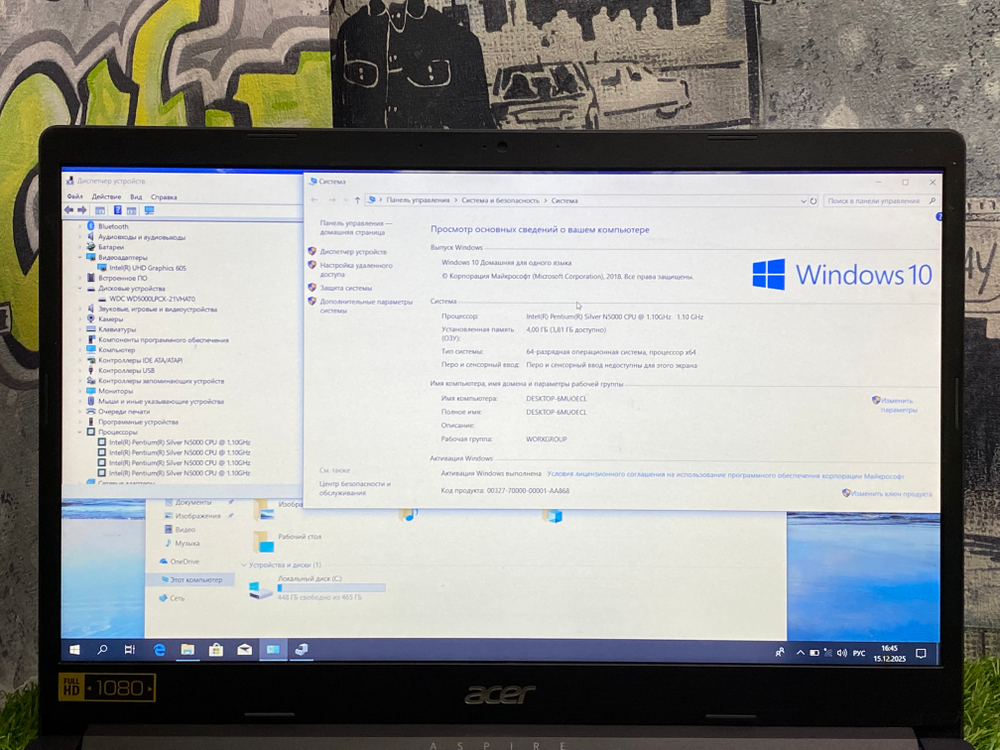 Ноутбук Acer 15' Pentium/UHD/4GB/500GB/ Aspire 3 A315-34-P7PN[nx.he3er.00f]/Windows 10