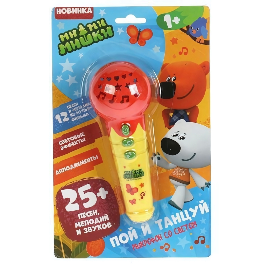 Микрофон "Ми-ми-мишки" 25 песен, мелодий и звуков, блист. 1902M023-R2 (Умка)