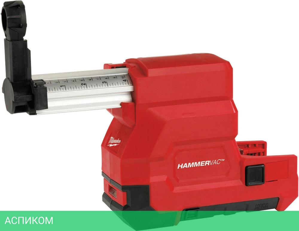 Система пылеудаления Milwaukee M18 -28 CPDEX-0 (4933446810)