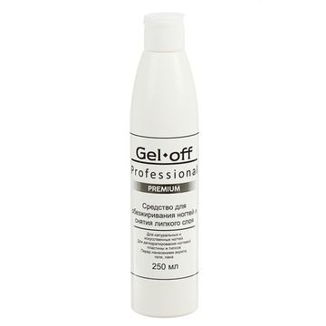 Средство для обезжиривания ногтей и снятия липкого слоя GEL-OFF PREMIUM Professional , 250 мл.