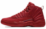 Кроссовки Jordan Air Jordan 12 Gym Red