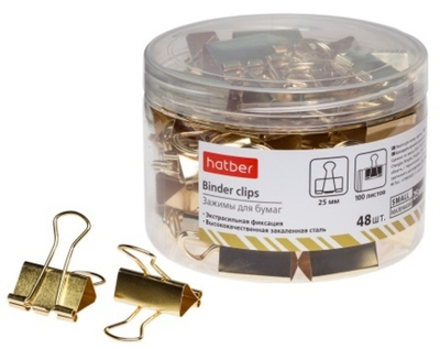 Зажимы для бумаг Hatber Binder clips, 25 мм, золотистый, металл, 1 шт