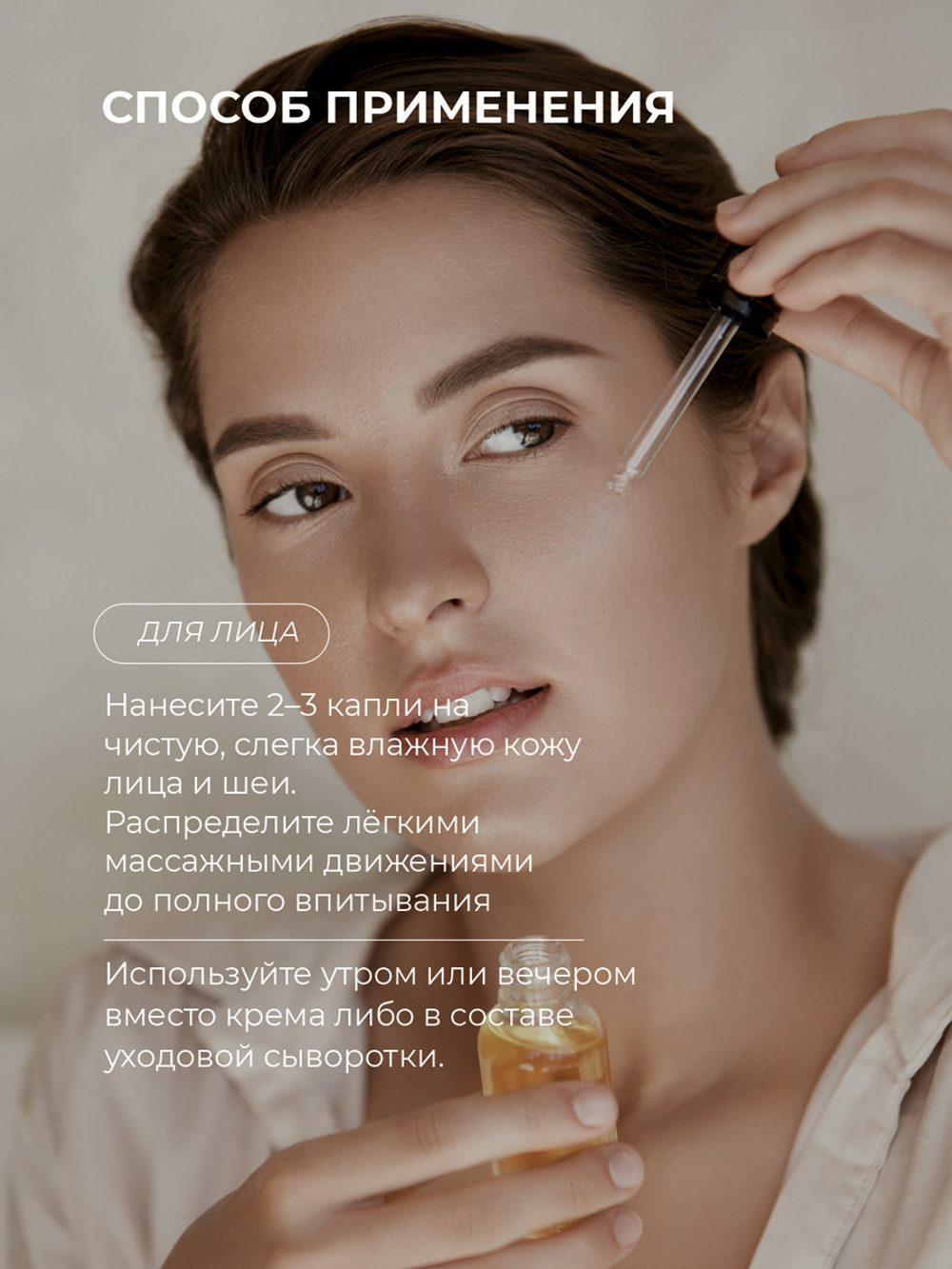 Cosmex Argan Oil 100% Натуральное Аргановое масло из Марокко для ухода за лицом и волосами, 30 мл