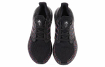 Кроссовки Adidas Ultraboost 20