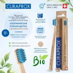 Зубная щетка Curaprox CS Wood