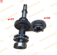 Вал вторичный в сборе + шестерня (для КПП Revers Box)