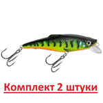 Воблер рыболовный плавающий KLOSS 70mm, цвет 048, 1 штука