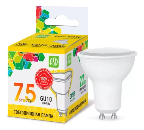 Лампа светодиодная LED-JCDRC 7.5Вт 220В GU10 3000K ASD РАСПРОДАЖА