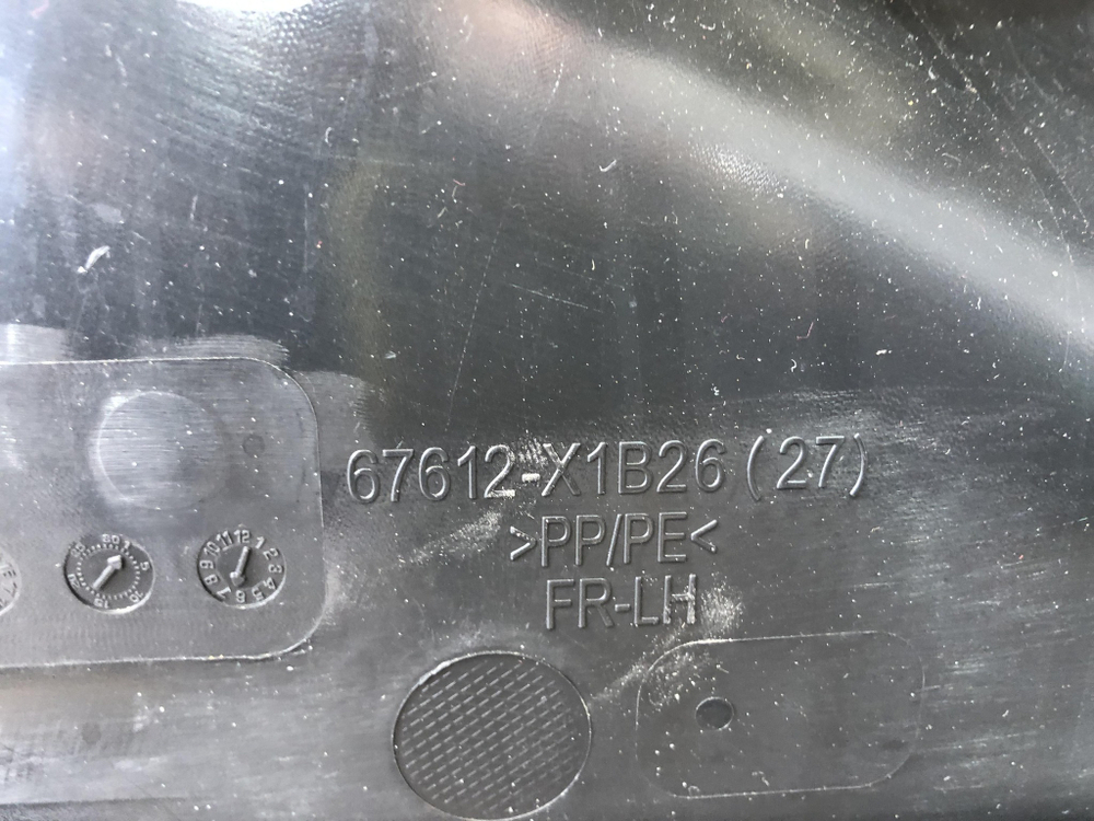 Обшивка двери передней левой Toyota C-HR 16-23 Б/У Оригинал 67061F4110C3