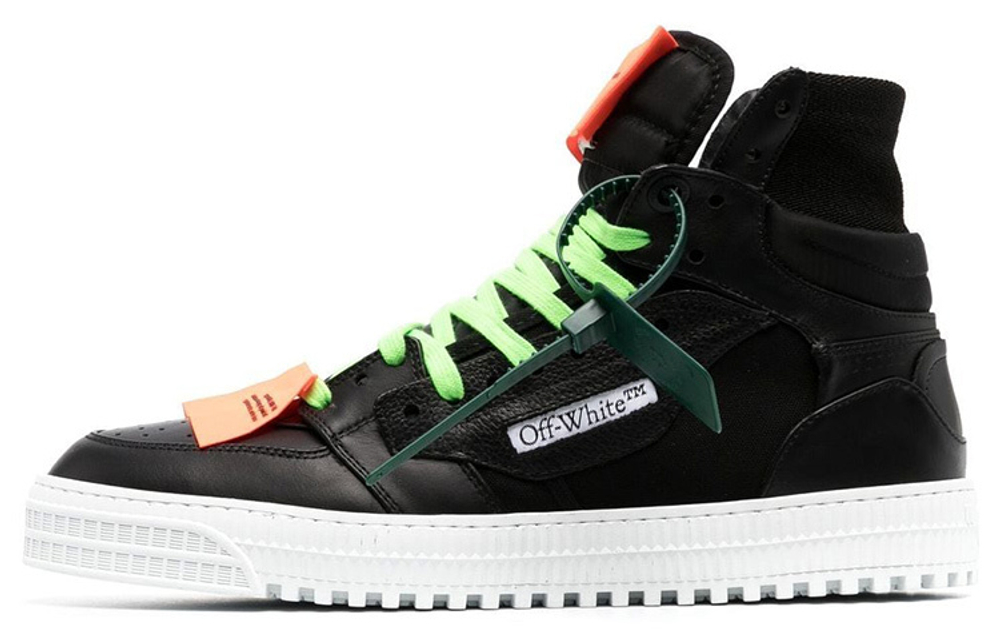Off-White Off-Court