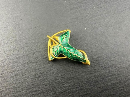 Пряжка. Листок "Лориэн" малая