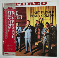 Винтажная виниловая пластинка LP Art Farmer Benny Golson Meet The Jazztet (Japan 1983) (Obi)