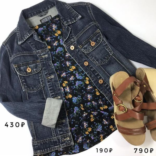 1410₽ комплект на 42 размер 1410₽ комплект на 42 размер