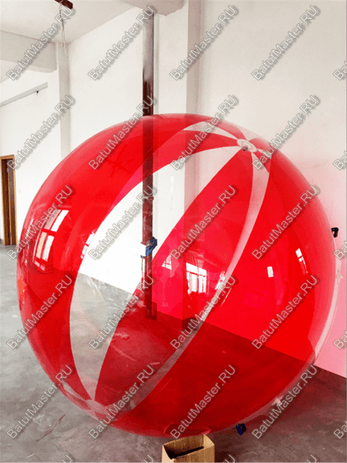 Аттракцион Водный шар ПВХ «Малина» 1,8*1,8*1,8 м