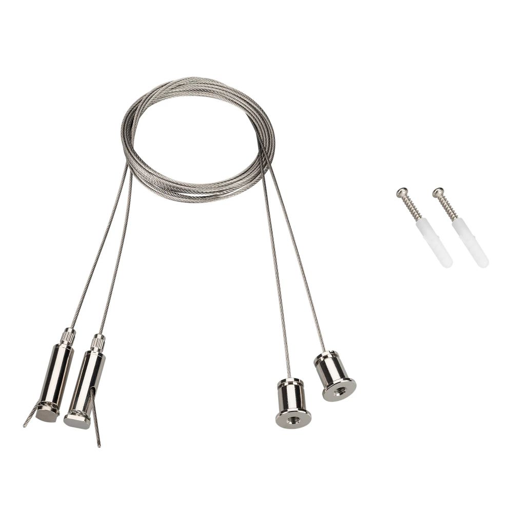 Подвес SL-COMFORT (Arlight, Металл) 031804