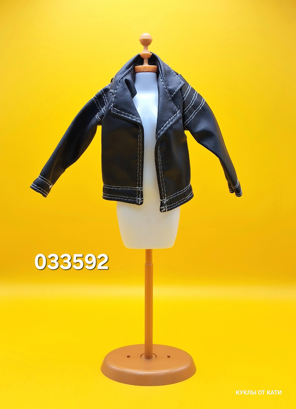 Одежда для куклы Барби винтаж 033592