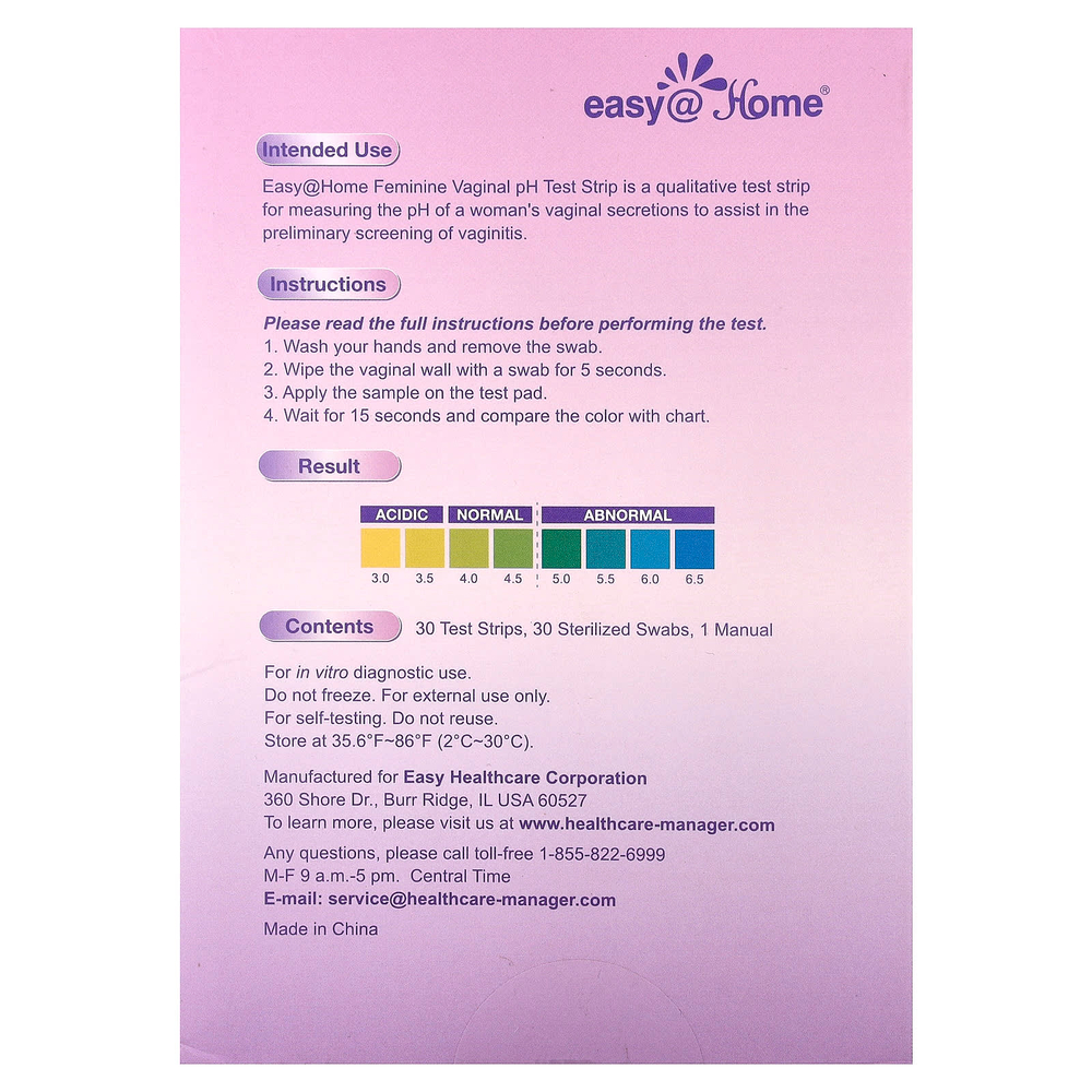 Easy@Home, полоска для определения pH влагалища для женщин, 30 тестов
