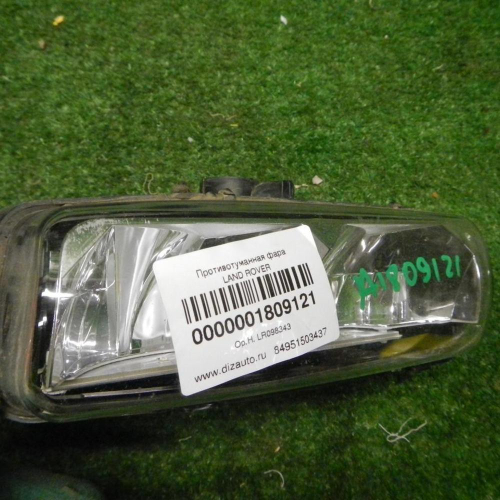 ПТФ левая Range Rover Vogue 4 (12-17)