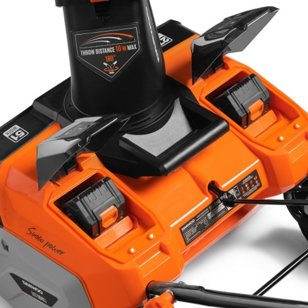 Снегоуборщик аккумуляторный DAEWOO DAST 5042Li SET с АКБ и ЗУ