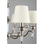 Подвесная люстра Aployt PATRICIA APL.716.03.08