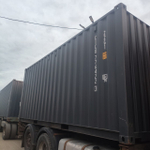 Контейнер 20 футов № CICU7764223