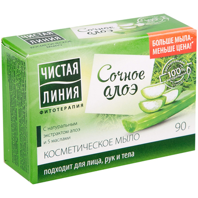 Мыло туалетное "Чистая Линия" 90г  (12) в ассорт.