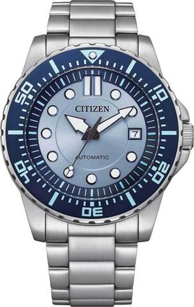 Японские механические наручные часы Citizen NJ0178-81M