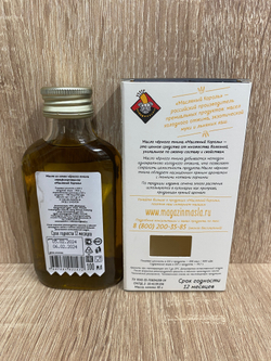 Масло чёрного тмина нерафинированное Масляный король 100 мл, Россия