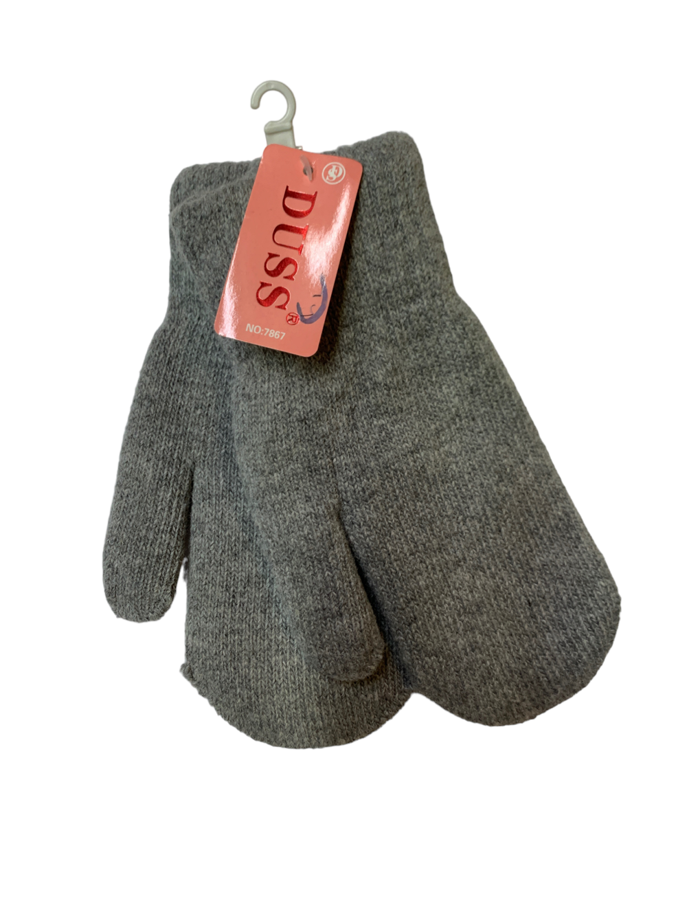 Варежки. Унисекс. Материал верха: Шерсть-текстиль. Подклад: Махровые. Очень Толстые. 12 шт в упаковке, разные цвета.