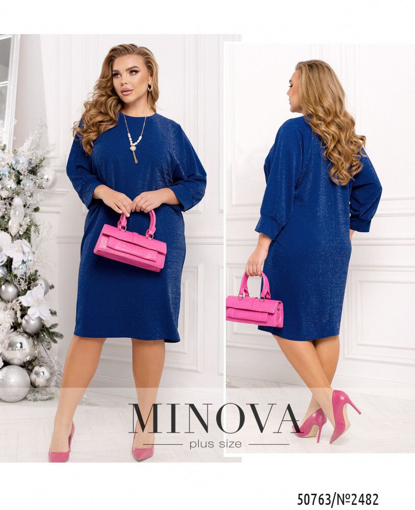 Платье 2482-электрик Minova
