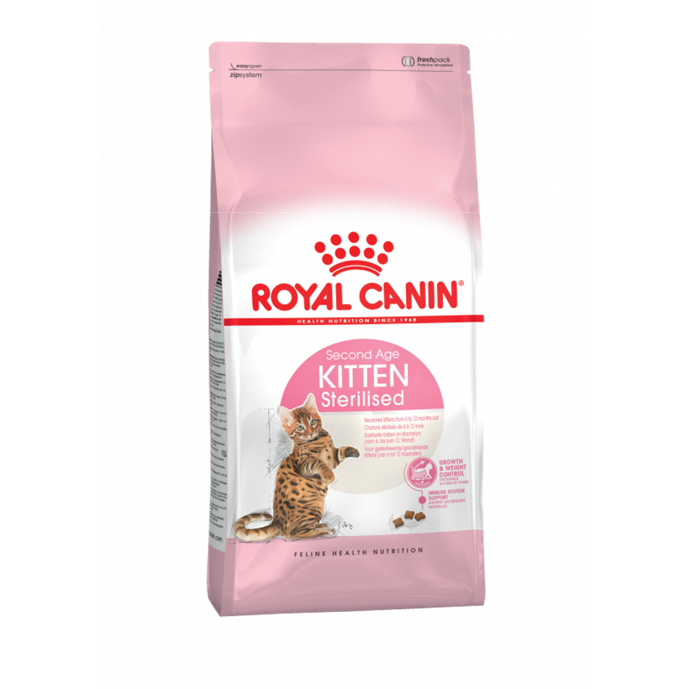 Royal Canin Kitten Sterilised Корм сухой сбалансированный для стерилизованных котят 3,5 кг