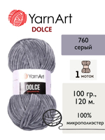 Пряжа Yarnart Dolce (Дольче), 1 моток, 100 гр, 120м.