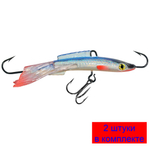 Балансир НАЛИМЧИК-7 76mm 2 штуки 20 г.