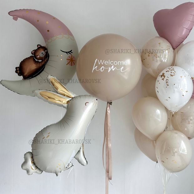 "Нежный жемчуг" (набор из 15 шаров) №6105