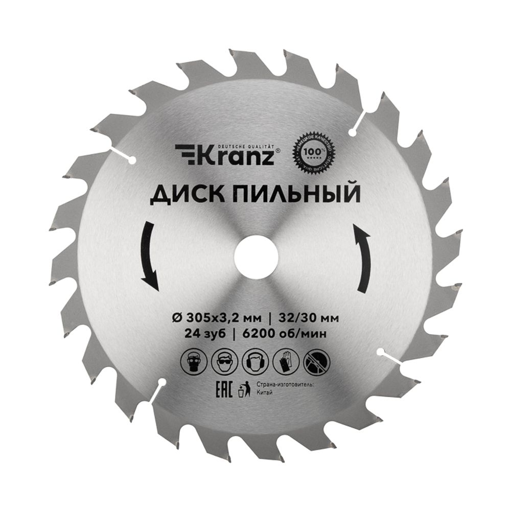 Диск пильный 305 мм х 24 зуб х 32/30 мм KRANZ