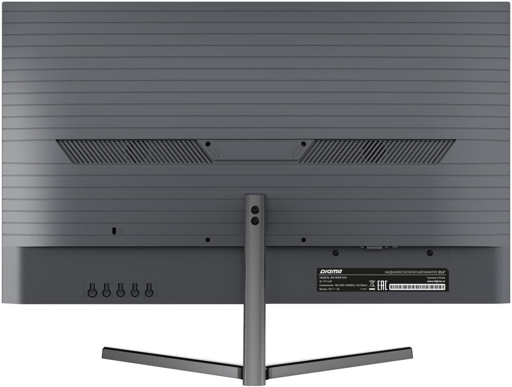 Монитор 23.8" Digma DM-MONF2420 (DM-MONF2420)