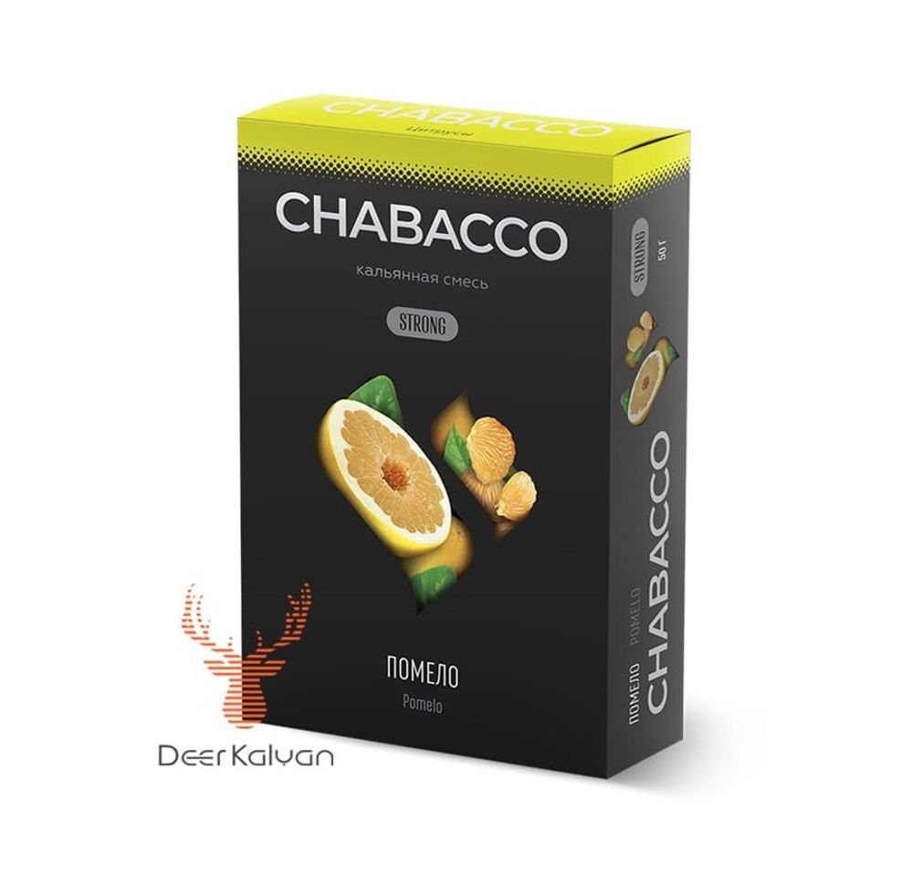 Chabacco &quot;Pomelo&quot; (Помело) Strong 50 гр.