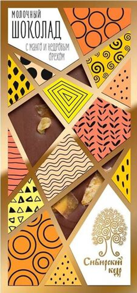 Молочный шоколад с манго и кедровым орехом