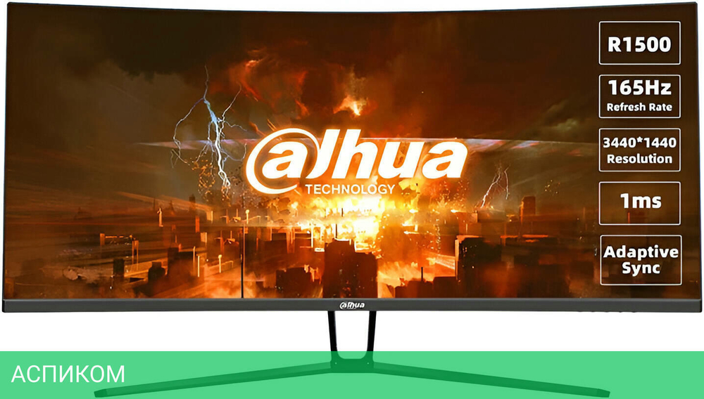 Монитор Dahua DHI-LM34-E330C черный