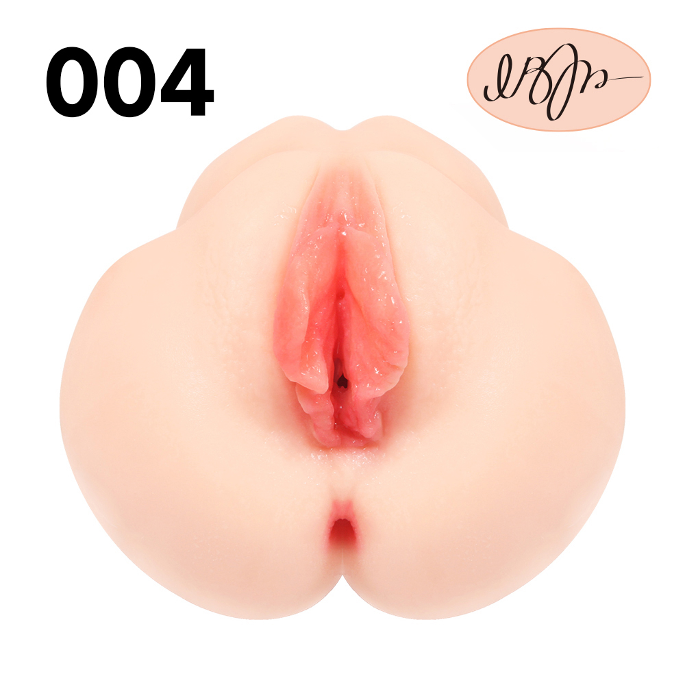 Мастурбатор Vanilla Onahole 004 телесный с вибрацией TPE KOKOS M01-003-13EV