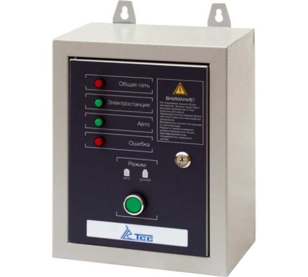 Блок автоматики ТСС 18000/400 190097