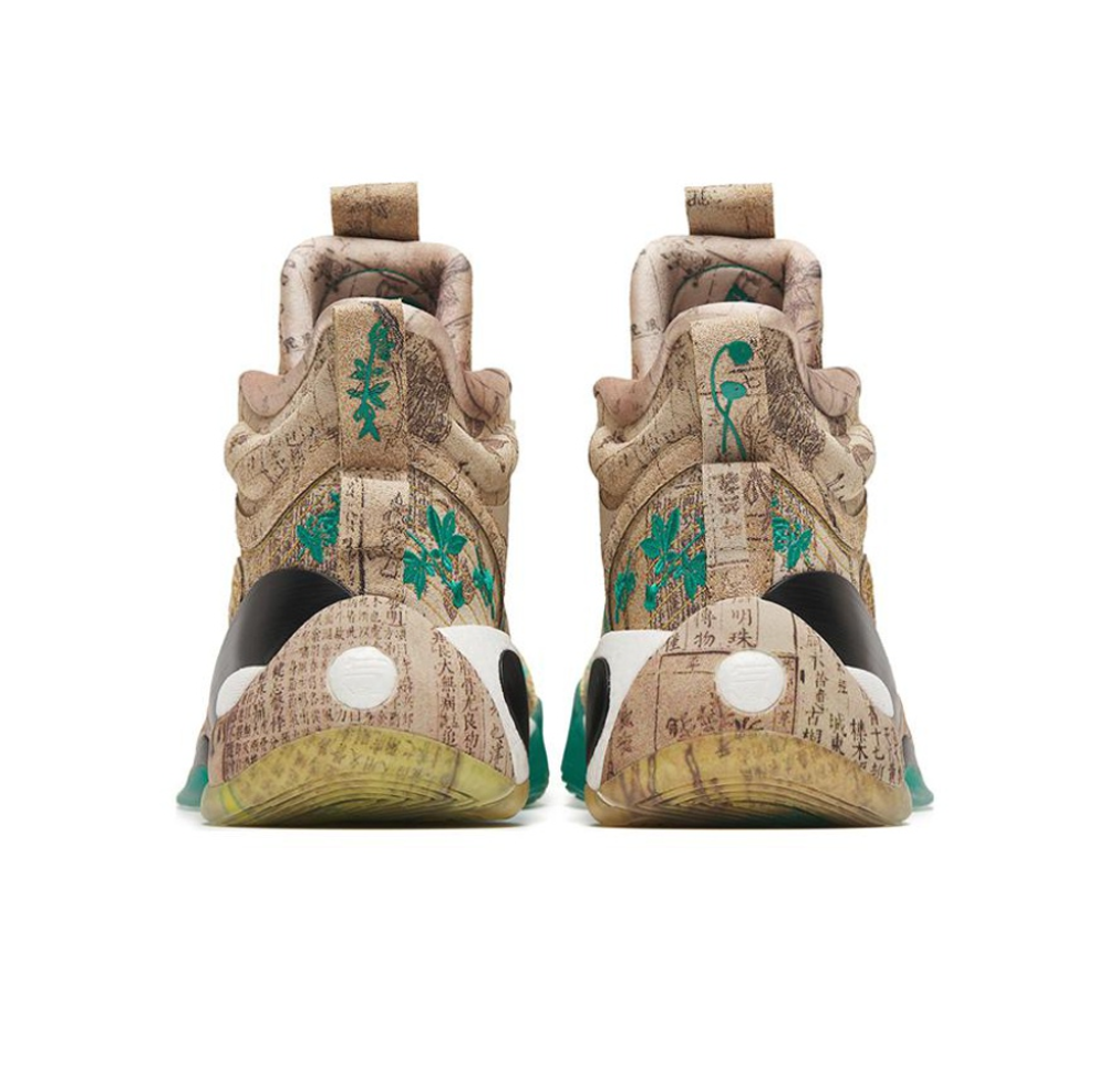 Баскетбольные кроссовки Anta KT7 Pro