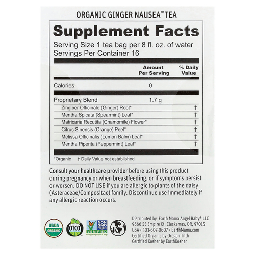 Earth Mama, Organics, органический чай Nausea™ с имбирем, успокаивающий мятный чай, без кофеина, 16 чайных пакетиков, 27,2 г (0,96 унции)