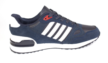 Кроссовки мужские демисезонные Gogc арт. 6880M-7